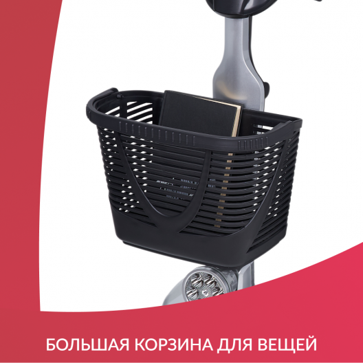 Скутер для пожилых четырехколесный Доброта Х-01 3