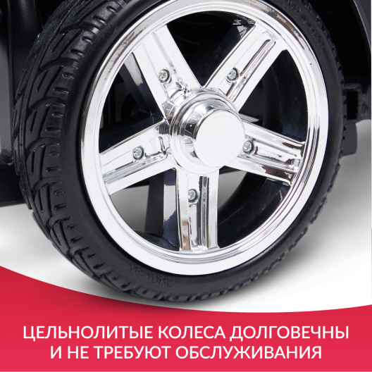 Скутер для пожилых четырехколесный Доброта Х-01 5