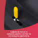 Скутер для пожилых четырехколесный Доброта X-02 - 7