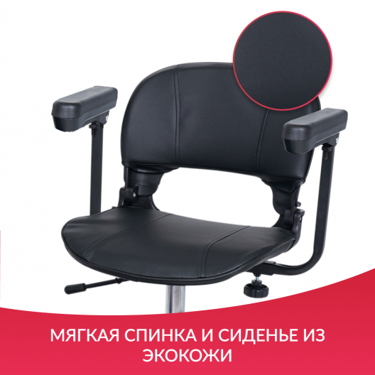 Скутер для пожилых четырехколесный Доброта X-02 9