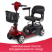 Скутер для пожилых четырехколесный Доброта X-02 - 16