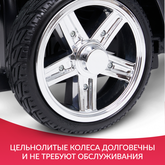 Скутер для пожилых четырехколесный Доброта X-02 11