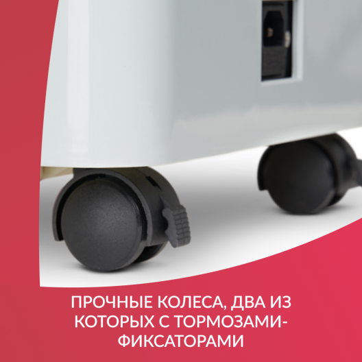 Концентратор кислорода Армед JAY-10 6