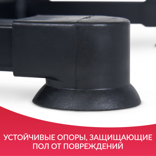 Велотренажер для реабилитации Армед HJ-001 4