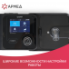 Аппарат CPAP для дыхательной терапии Yuwell  YH-580 - 5