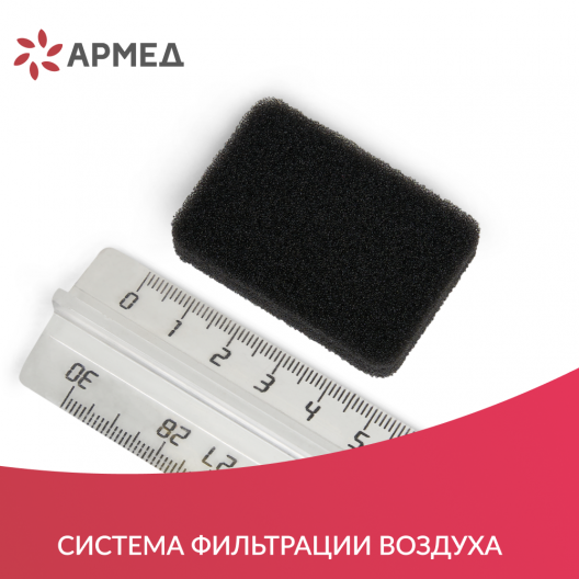 Аппарат CPAP для дыхательной терапии Yuwell  YH-580 10