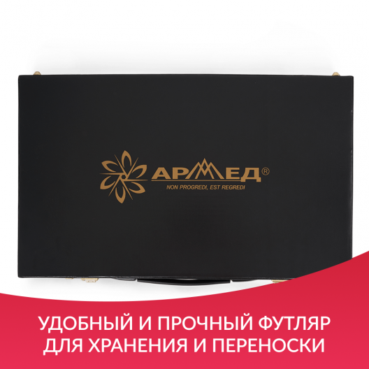 НАБОР ПРОБНЫХ ОЧКОВЫХ ЛИНЗ "ARMED" № 3 Армед № 3 10