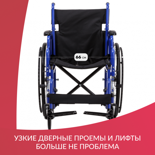 КОЛЯСКА H035 "Armed" Армед H 035 3