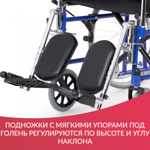 КОЛЯСКА H008 "Armed" Армед H008 5