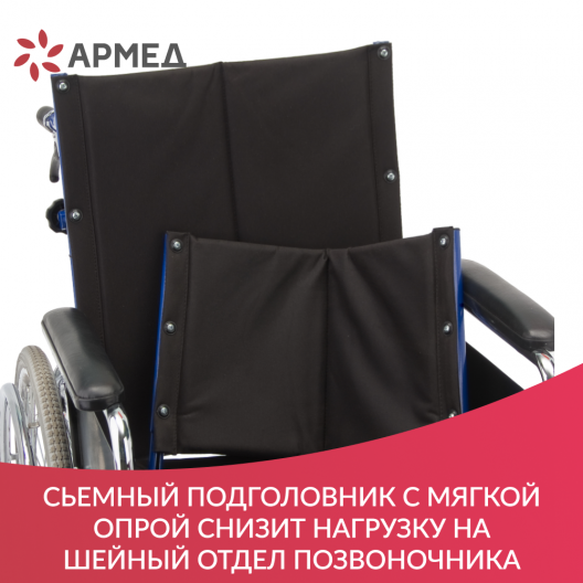 КОЛЯСКА H008 "Armed" Армед H008 9