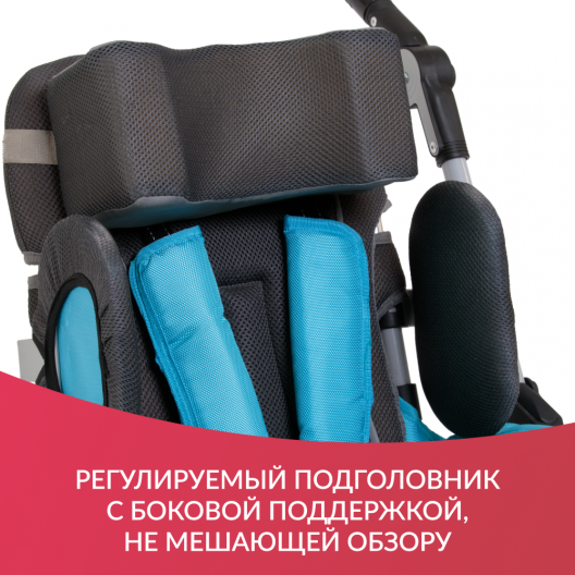 Кресло-коляска для инвалидов Армед Н 006-1 7