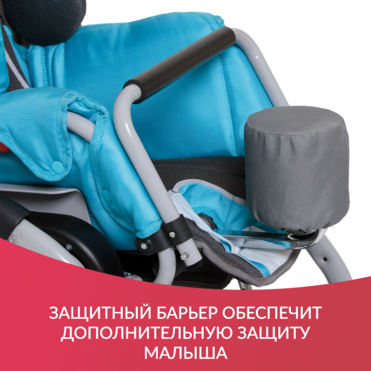 Кресло-коляска для инвалидов Армед Н 006-1 4