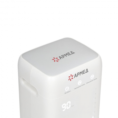 КИСЛОРОДНЫЙ АППАРАТ YU100 "Armed" Армед YU100 Armed. Безопасность