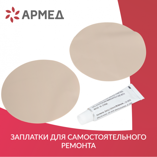 МАТРАС ПРОТИВОПРЛЕЖНЕВЫЙ "Armed" DGC001-1 (ячеистый со статиком) Армед DGC001-1 6