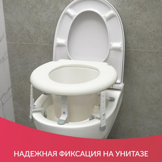 НАСАДКА для унитаза С60350 "Armed" Армед С60350 6