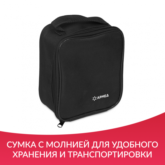 ТОНОМЕТР YE660E "Armed"  Армед YE660E 15