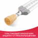 КОСТЫЛЬ KR925L "Armed"  Армед KR925L - 8