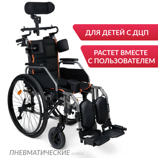 Кресло-коляска Армед 4000 4000 1