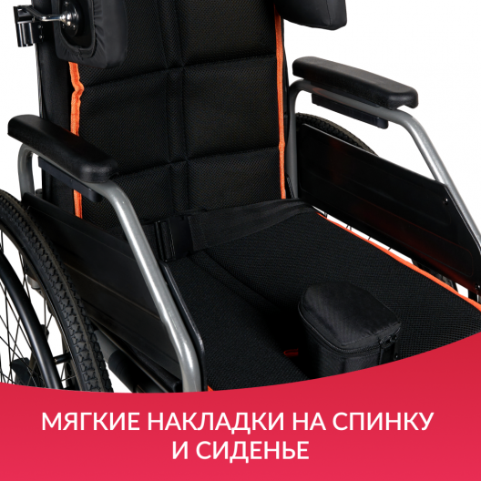 Кресло-коляска Армед 4000 4000 17