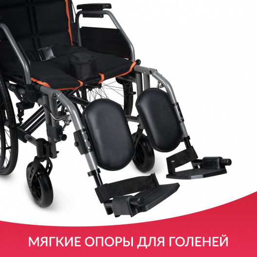 Кресло-коляска Армед 4000 4000 11