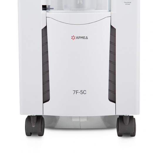 Концентратор кислорода Армед 7F-5C 15