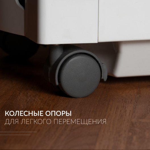 Концентратор кислорода Армед 7F-5C 7