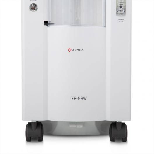 Концентратор кислорода Армед 7F-5BW 16