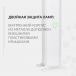 Облучатель-рециркулятор медицинский Армед AirCube 215-22 MAX - 3
