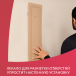 Облучатель-рециркулятор медицинский Армед AirCube 215-22 MAX - 6