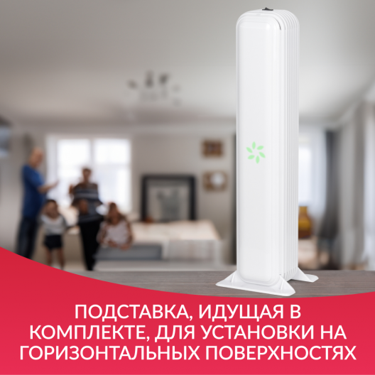Облучатель-рециркулятор медицинский Армед AirCube 215-22 MAX 7