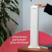 Облучатель-рециркулятор медицинский Армед AirCube 215-22 MAX - 4
