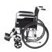 Кресло-коляска для инвалидов Армед Н007-3 - 13