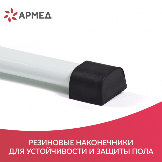 Велотренажер для реабилитации Армед HJ-088A 13