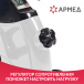 Тренажер для верхней и нижней части тела Армед HJ-086 - 8