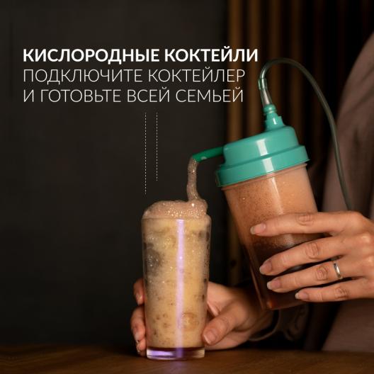 Концентратор кислорода Армед 7F-5L 8