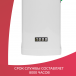 Лампа ультрафиолетовая Армед ZW30S19W - 5