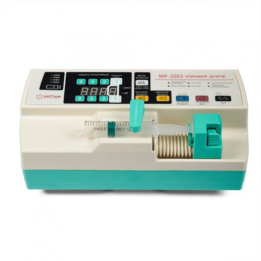 Дозатор шприцевой для внутривенного вливания Армед МР-2003 4